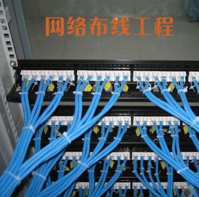 网络布线工程